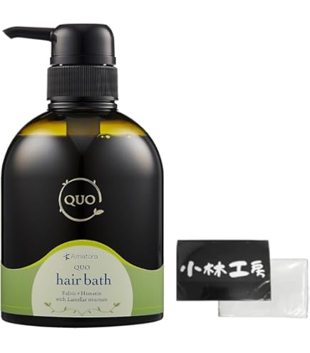 Amazon | アマトラ QUO クゥオ ヘアバス es 400ml | アマトラ